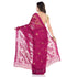 Vasthrlay Db Bidesh `s Handloom Jamdani