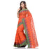 Vasthrlay Db Vasthrlay Traditional Handloom