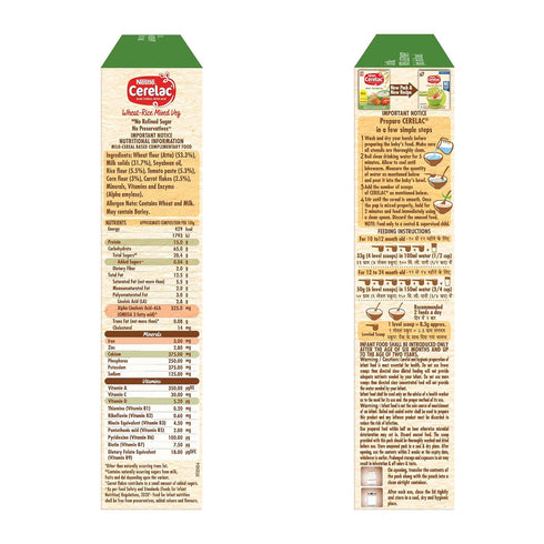 CERELAC Baby Food Cereal | Wheat Rice Mixed Veg