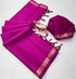 Vasthrlay Mysore Weaving