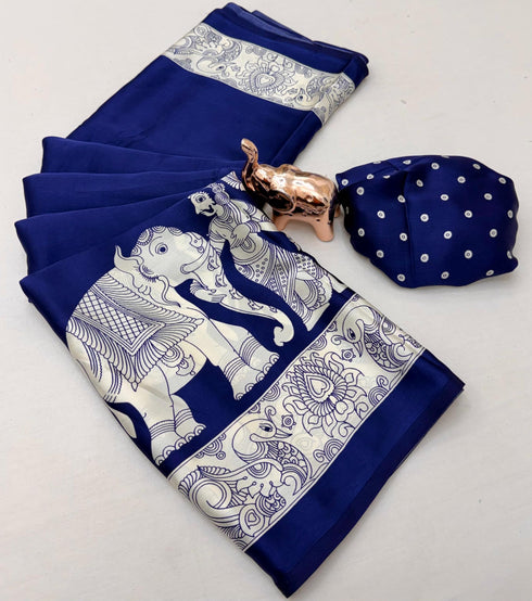 Vasthrlay Kalamkari Beautiful Elephant