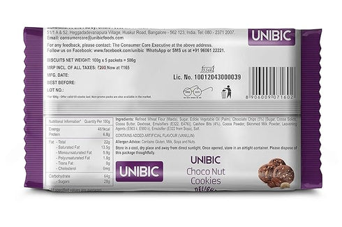 Unibic Choco Nut
