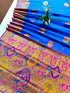 Vasthrlay Banarasi Pashmina
