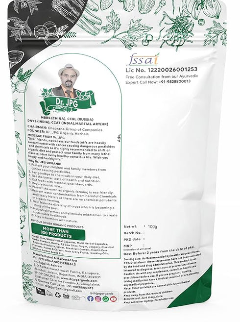 Dr. JPG Organic Pure Suhaga-Tankan Bhasma Whole-100g