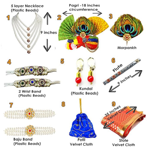 krishna costume for baby boy-krishna costume for Janmashtami