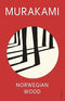 Norwegian Wood: Million Copy Bestseller by Haruki Murakami