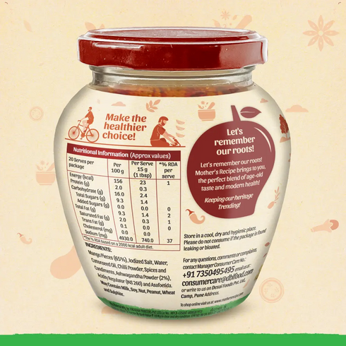 Mothers Recipe Hearty Roots Mango Pickle with Ashwagandha