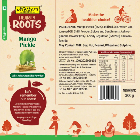 Mothers Recipe Hearty Roots Mango Pickle with Ashwagandha