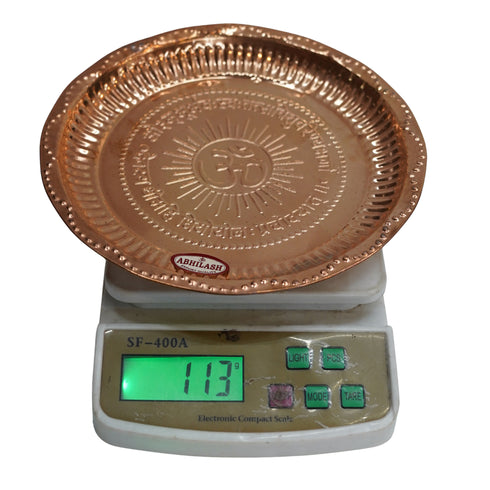 Copper Om Design Pooja Plate