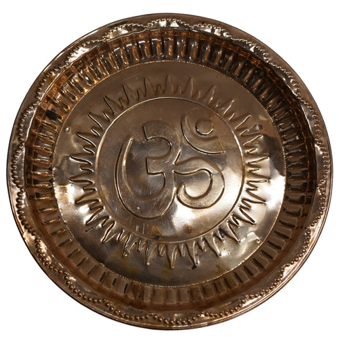Copper Om Design Prasad Plate