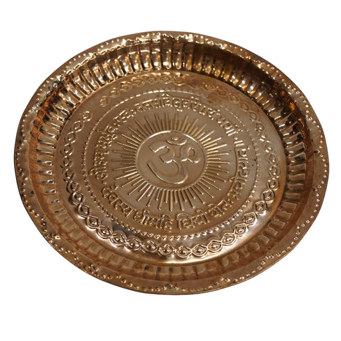 Copper Round Om Prasad Plate
