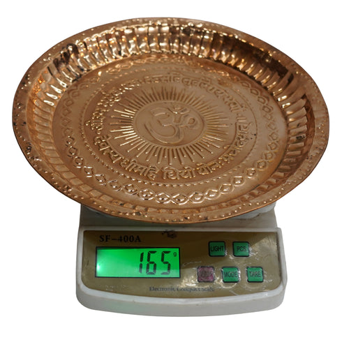 Copper Round Om Prasad Plate