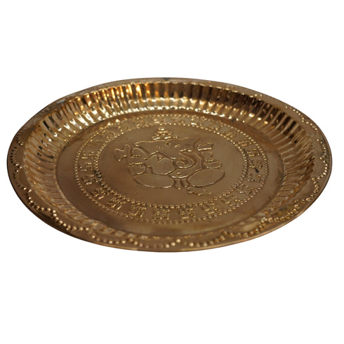 Copper Engraved Om Prasad Plate