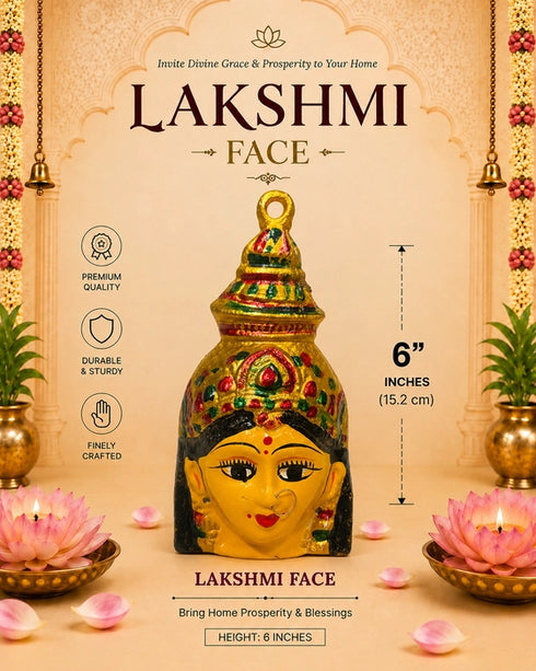 Omkari Fashion Varalakshmi Yellow Face