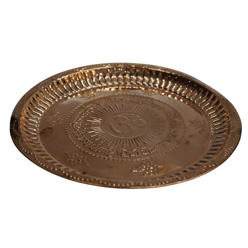 Copper Ganesh Design Pooja Plate