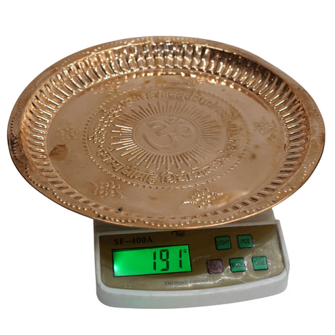 Copper Ganesh Design Pooja Plate