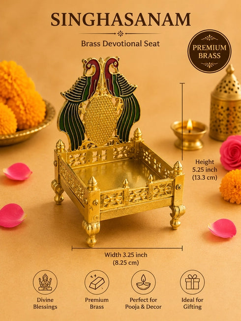 Omkari Fashions Singhasanam