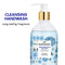 Wanderlust Mediterranean Sea Salt Handwash