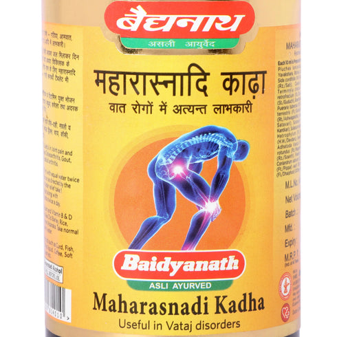 Baidyanath Maharasnadi Kadha