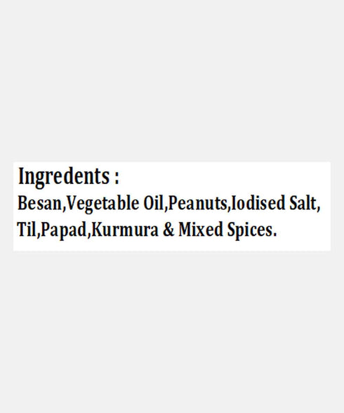 Neelam Foodland Papad Bhel