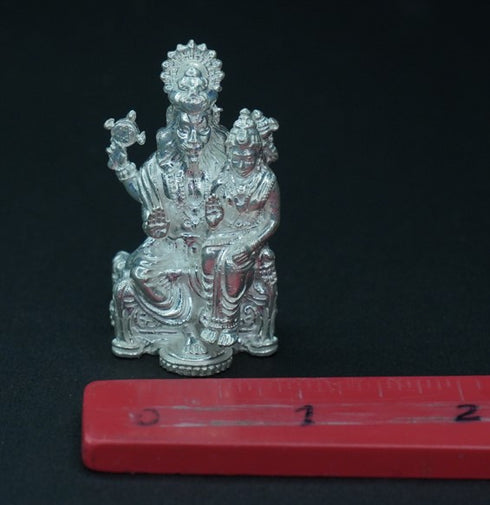Pure Silver Laxmi Narasimha Swamy 87.42g By Mahita Collections