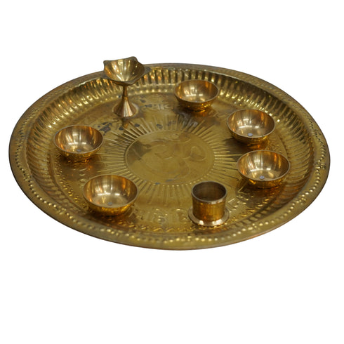 Brass Pooja Thali for Temple