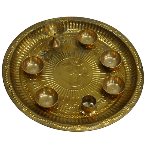 Pure Brass Puja Thali Set for Home