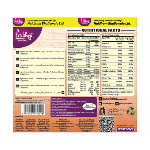 Prabhuji Milk Pista Barfi