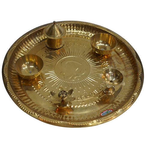 Brass Traditional Aarti Pooja Plate