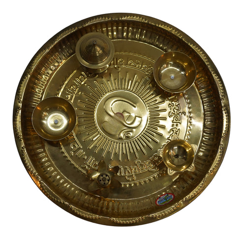 Brass Traditional Aarti Pooja Plate