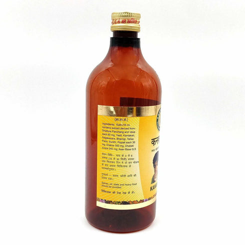 Sharmayu Ayurveda Kanakasav