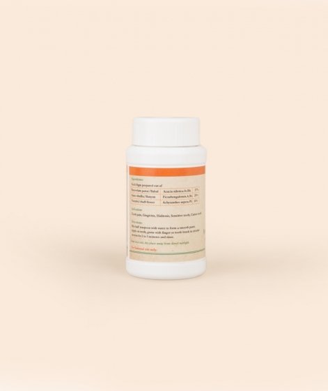 Isha Life Danta Prabha Special Tooth Powder