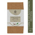 Natuur Vetiver Neem Summer Soap Cooling & Anti Bacterial 100gm
