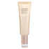 Kay Beauty Luminessence Strobe Cream
