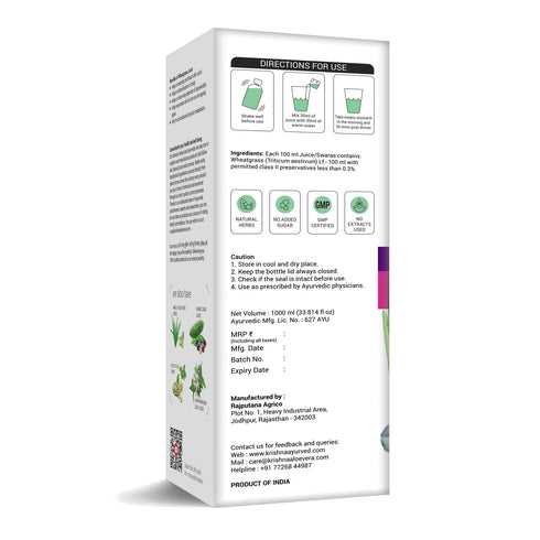 Krishna'S Herbal & Ayurveda Wheatgrass Juice