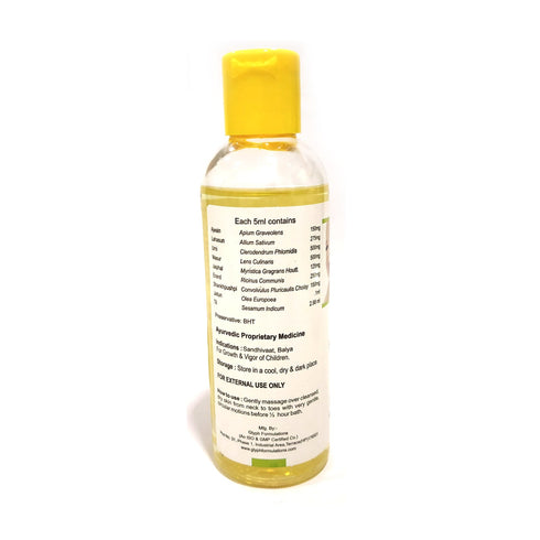 Globus Naturals Baby Massage Oil