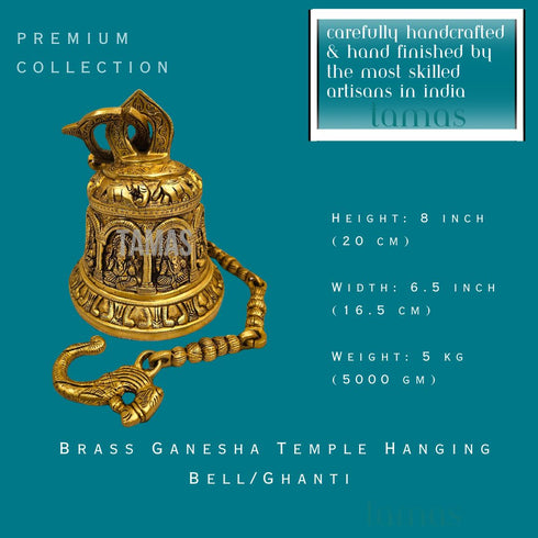 Tamas Brass Ganesha Temple Hanging Bell/Ghanti