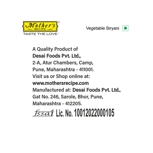 Mothers Recipe Pune Vegetable Biryani Mix