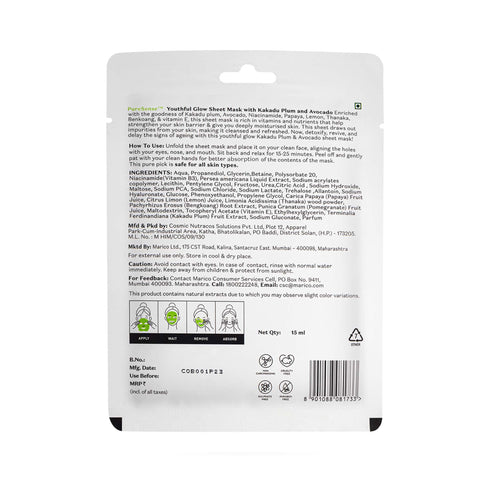 PureSense Anti-Ageing Sheet Mask with Kakadu Plum & Avocado | From the makers of Parachute Advansed