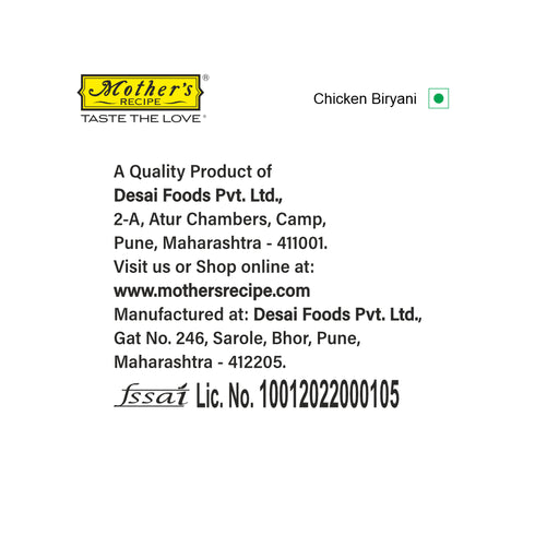 Chicken chicken biryani mix