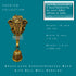 Tamas Brass Lord Ganesh/Ganesha Mask with Bell Wall Hanging Golden)
