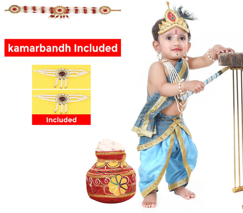 Raj Fancy Dresses Baby Krishna Full| Ferozi Dress for Janmashtami