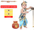 Raj Fancy Dresses Baby Krishna Full| Ferozi Dress for Janmashtami