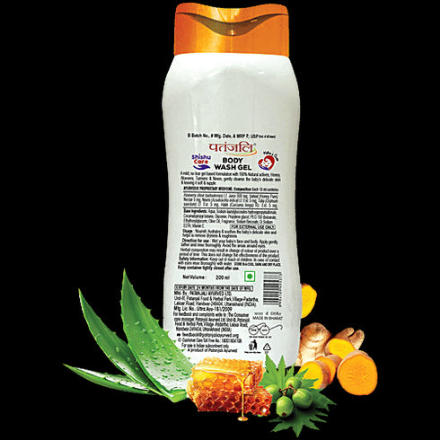 Patanjali Shishu Care Body wash Gel - 200ml
