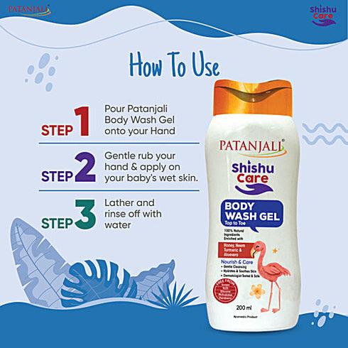 Patanjali Shishu Care Body wash Gel - 200ml