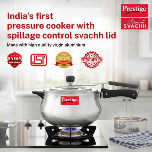 Prestige Nakshatra Plus Svachh Aluminium Spillage Control Handi 5 L