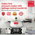 Prestige Nakshatra Plus Svachh Aluminium Spillage Control Handi 5 L