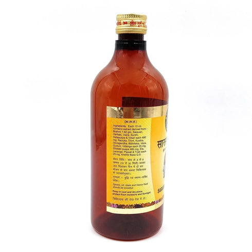 Sharmayu Ayurveda Saraswatarishta