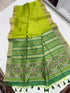 Vasthrlay Tussar Weaving