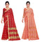 Vasthrlay Cotton Manipuri Unstitched Ethnic Wear